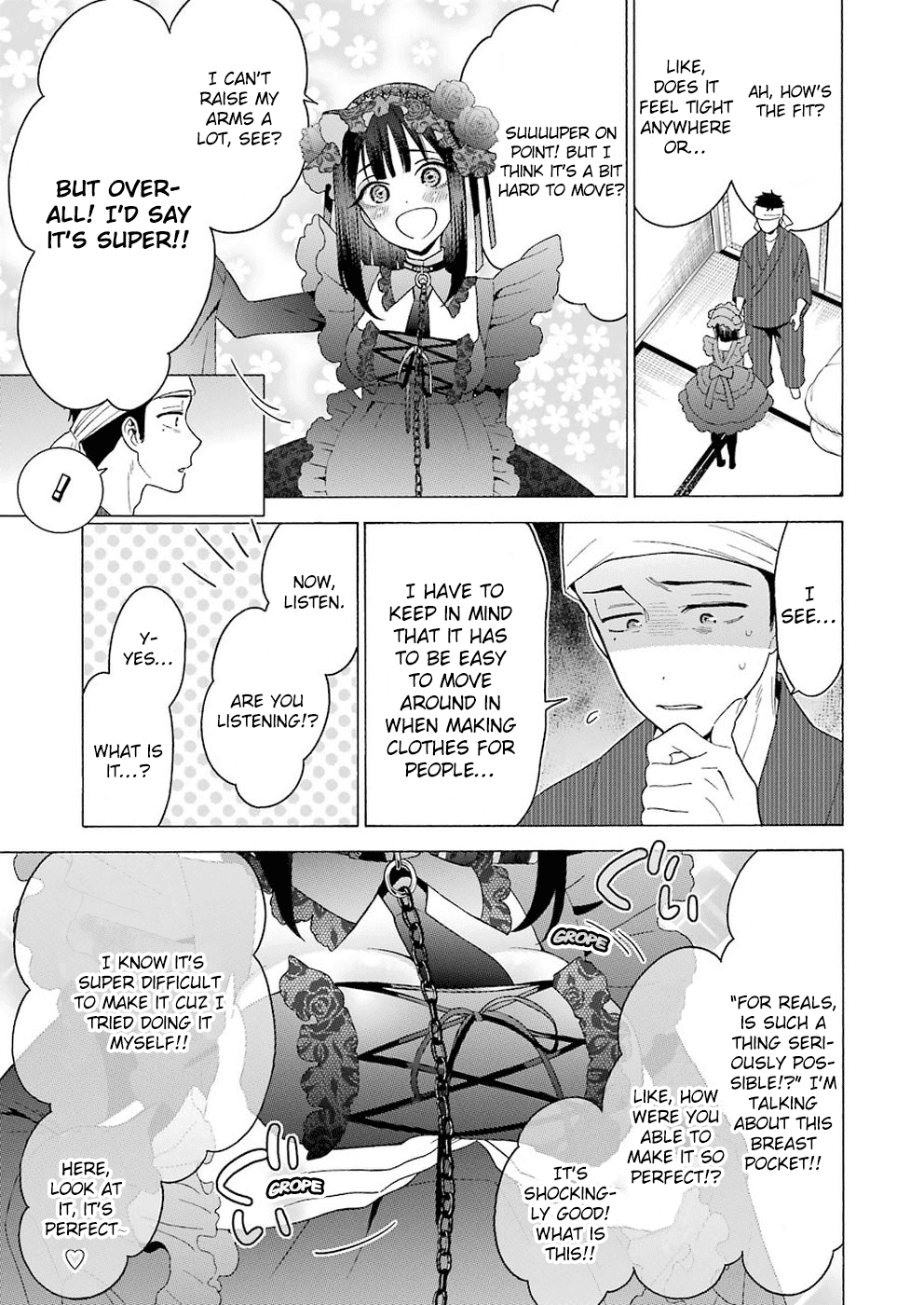 My Dress-Up Darling, Chapter 11 image 07